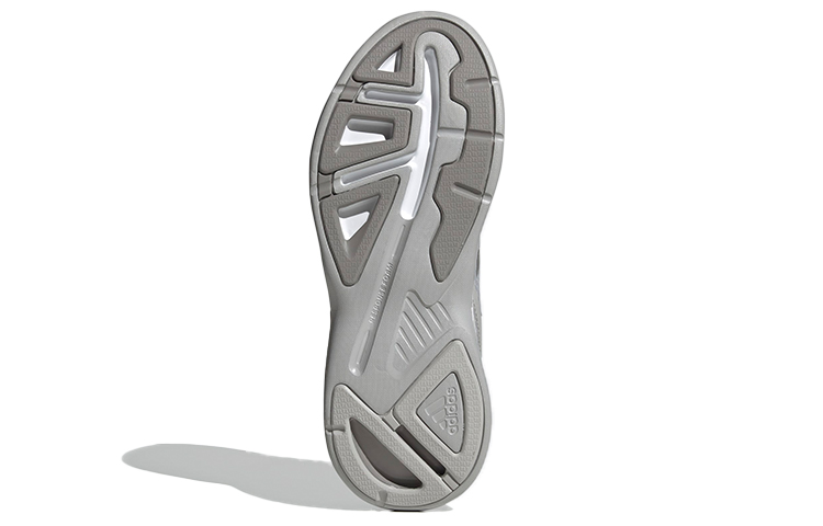 Details for (W) adidas Response SR Grigio/''Bianco'' FX3643