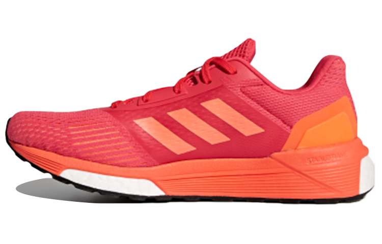 (Women) adidas Response St Shoes Pink/ 'Orange' CP8685