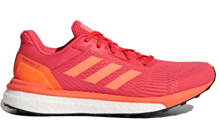 (W) adidas Response St Shoes Pink/ 'Orange' 圖 2