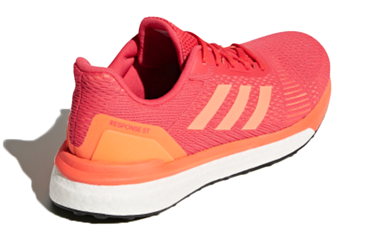 (W) adidas Response St Shoes Pink/ 'Orange' 圖 4