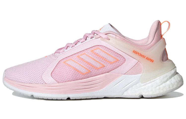 (Women) adidas Response Super 2.0 'Clear Pink' H02028