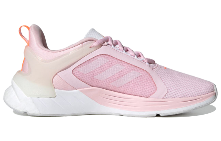 (W) adidas Response Super 2.0 'Clear Pink' 圖 2