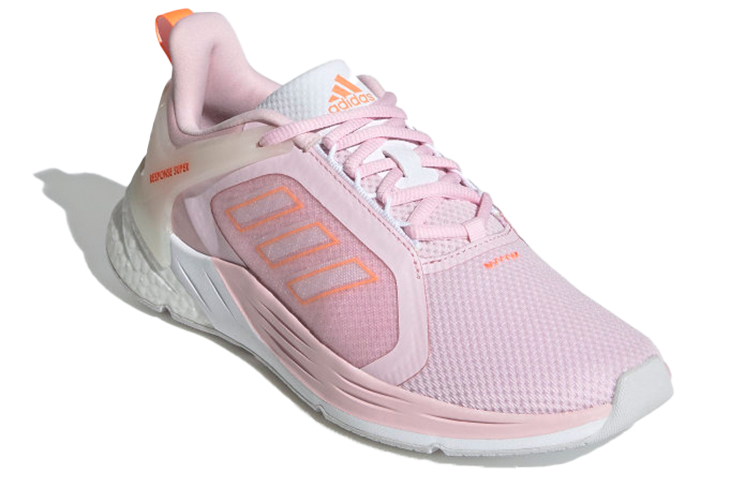 (W) adidas Response Super 2.0 'Clear Pink' 圖 3