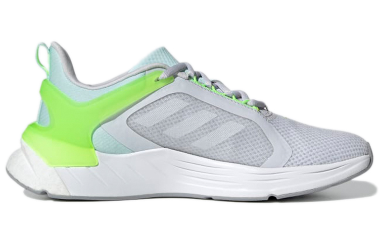 Order (W) adidas Response Super 2.0 ''Dash Grey Signal Green'' Schuhe H02020