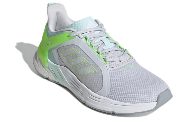 Lookbook (W) adidas Response Super 2.0 ''Dash Grey Signal Green'' Schuhe H02020