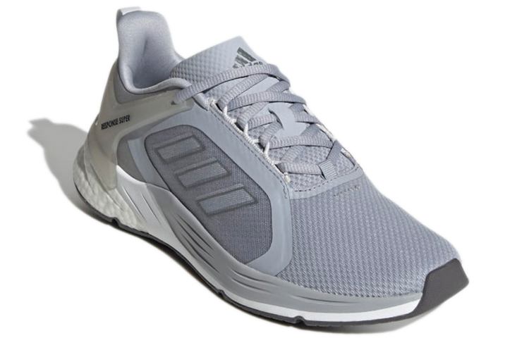 (W) adidas Response Super 2.0 'Halo Silver' 圖 3