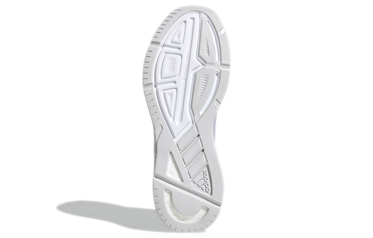 Details for (W) adidas Response Super 2.0 ''Teinte Violette'' GZ5536