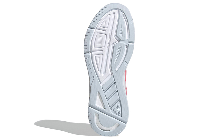 Details for (W) adidas Response Super ''Rouge Solaire Pop'' FY8773