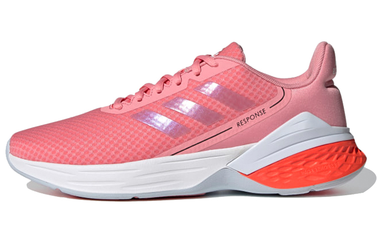 (Women) adidas Response Super 'Super Pop Iridescent' FY9158