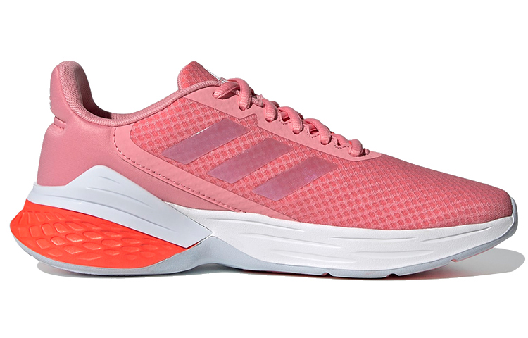 Order (W) adidas Response Super ''Super Pop Irisierend'' FY9158