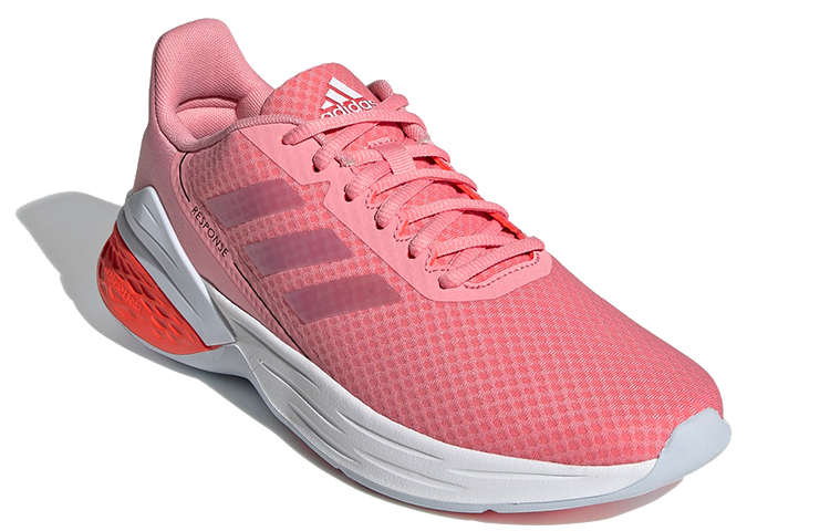 Lookbook (W) adidas Response Super ''Super Pop Irisierend'' FY9158