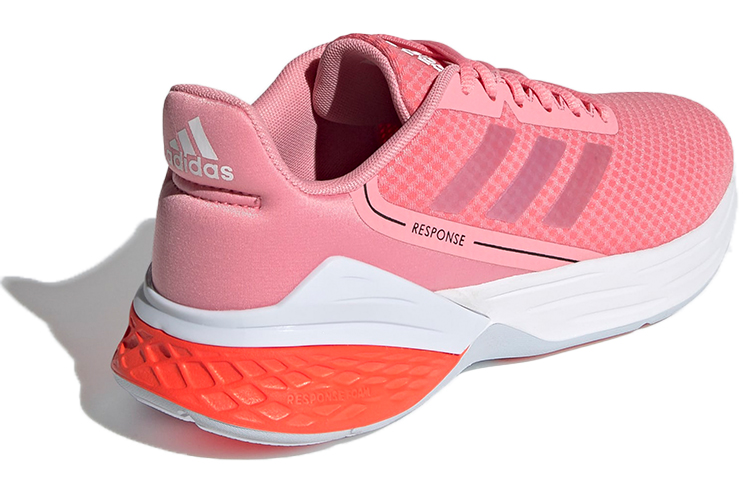 Shop (W) adidas Response Super ''Super Pop Irisierend'' FY9158