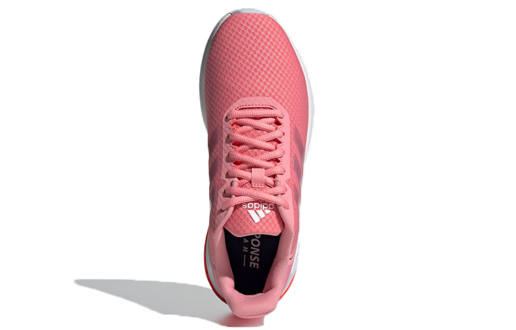Purchase (W) adidas Response Super ''Super Pop Irisierend'' FY9158
