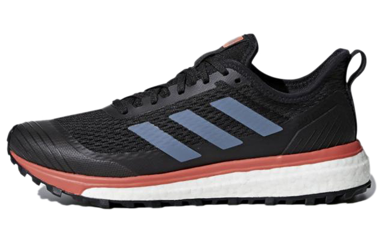 Buy (W) adidas Response Trail ''Noir Bleu Rose'' CP8690