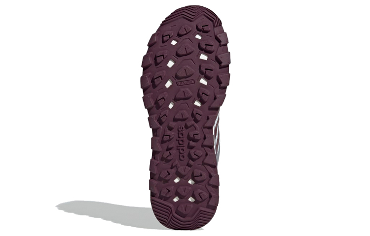 Details for (W) adidas Response Trail X 'Abu-Abu' EF0528