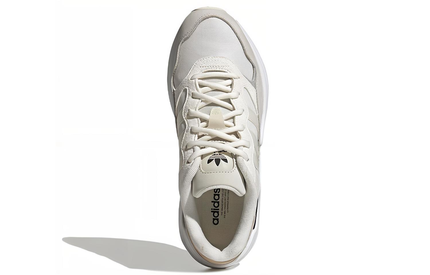 Purchase (W) adidas Retropy Adisuper ''Blanc Beige Magique'' GY9547