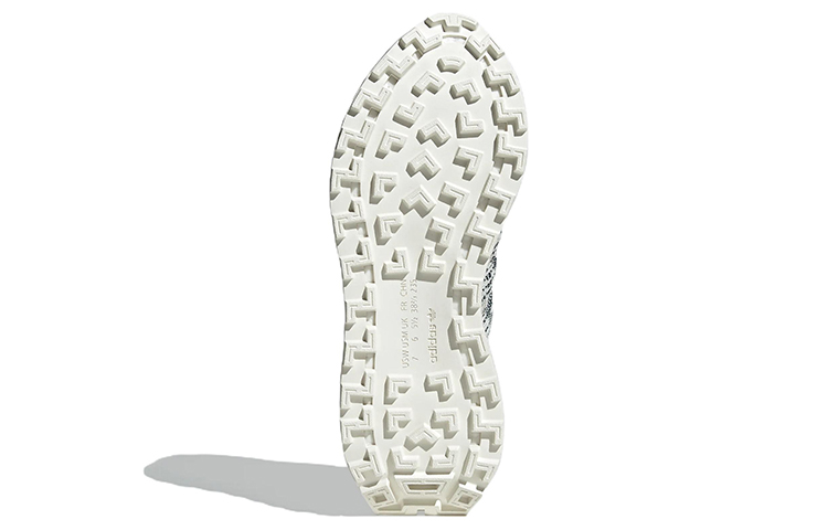 Details for (W) adidas Retropy E5 'Putih Tint Legend Ink' GX2176