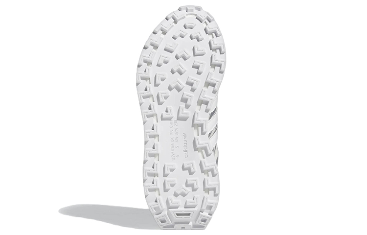 Purchase （女性）adidas Retropy E5 “斑馬” GW2179