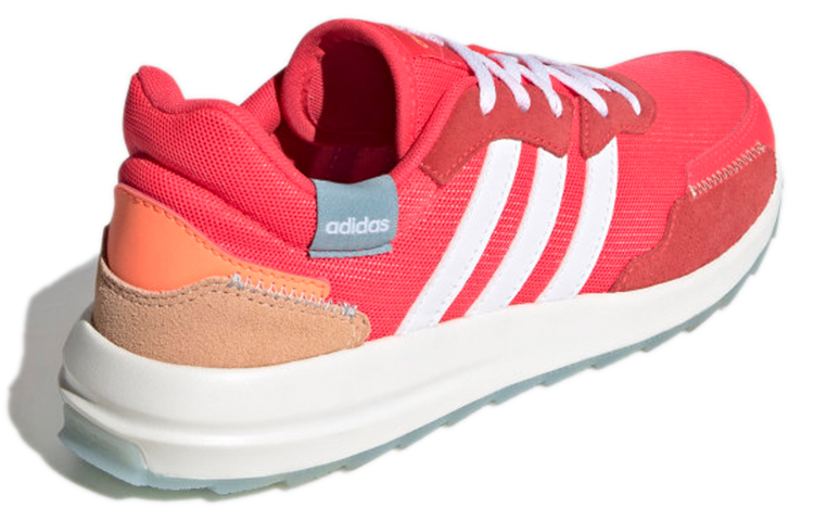 Shop (W) adidas Retrorun ''Rouge Choc'' EG4220
