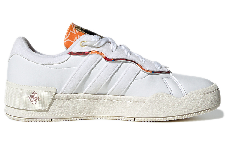 Order (W) adidas Rey Galle 'Tahun Baru Cina' GX8882