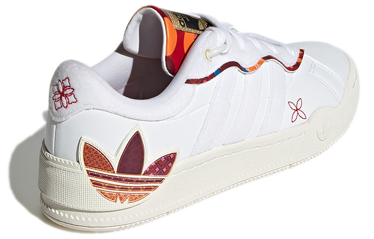 Purchase (W) adidas Rey Galle 'Tahun Baru Cina' GX8882
