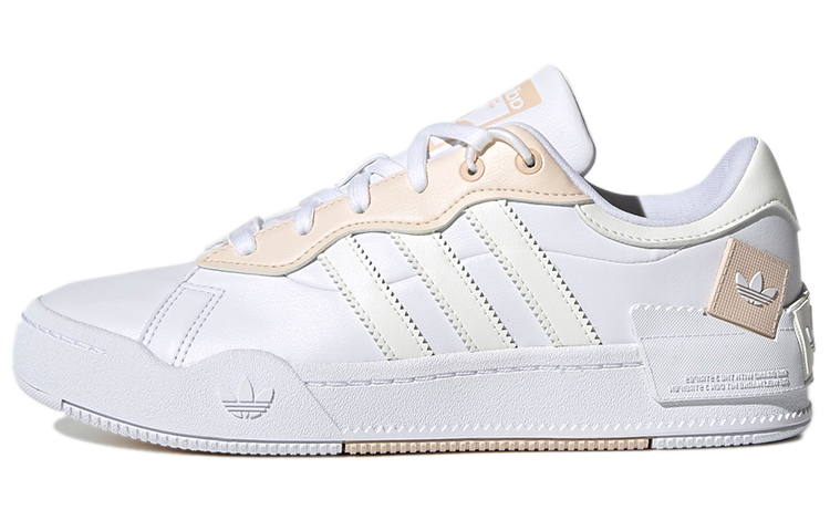 Buy adidas originals Rey Galle 耐磨防滑 低筒 滑板鞋 女款 白色