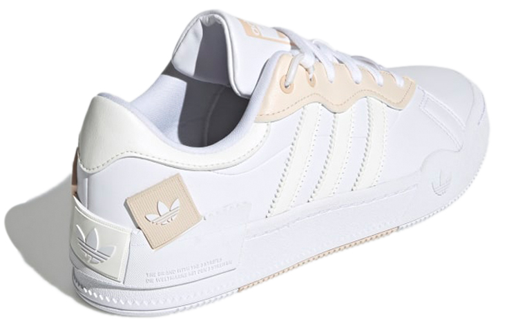 Shop adidas originals Rey Galle 耐磨防滑 低筒 滑板鞋 女款 白色