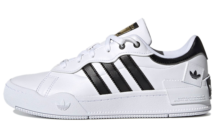 Buy (W) adidas Rey Galle 'Putih Hitam' GZ6994