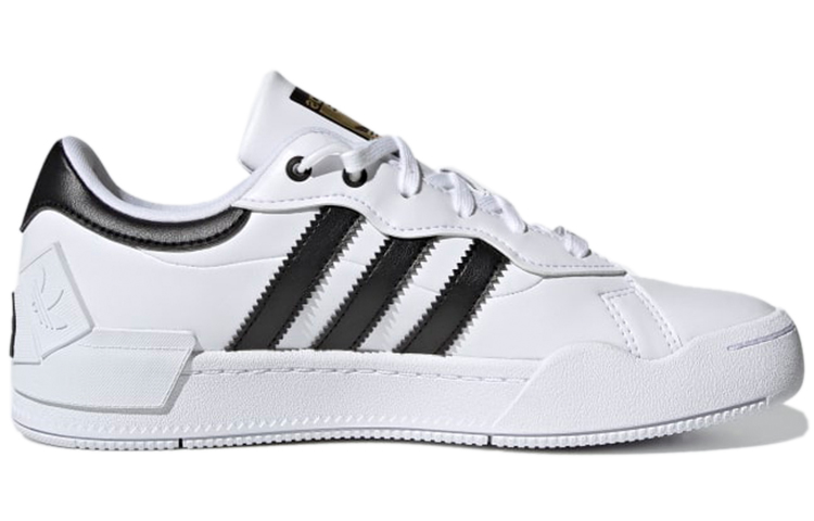 Order (W) adidas Rey Galle 'Putih Hitam' GZ6994