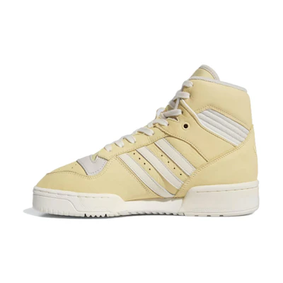 (W) adidas Rivalry High 'Easy Yellow'