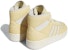(W) adidas Rivalry High 'Kuning Mudah' IF5173