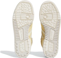 (W) adidas Rivalry Tinggi 'Easy Yellow' IF5173 Purchase (W) adidas Rivalry Tinggi 'Easy Yellow' IF5173