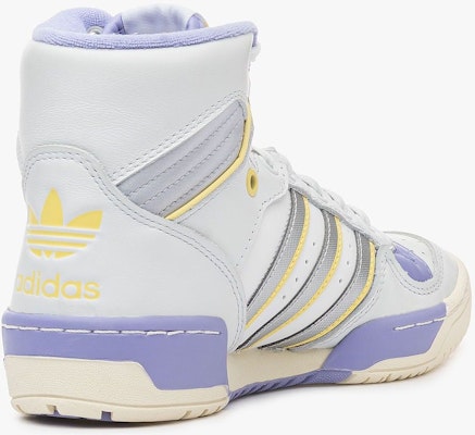 (女款)adidas Rivalry 高筒 '白色 銀色 紫丁香' HQ4428 Lookbook (女款)adidas Rivalry 高筒 '白色 銀色 紫丁香' HQ4428
