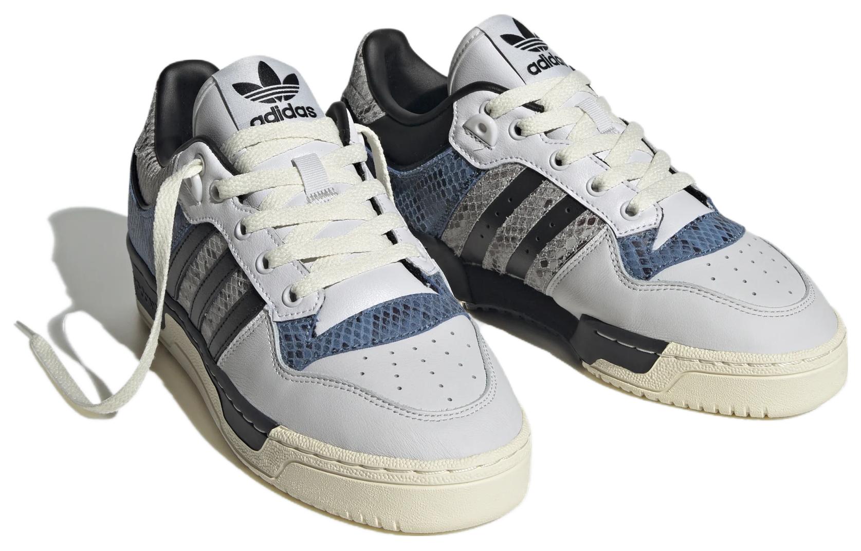 Shop (W) 阿迪达斯 Rivalry Low 86 '蟒蛇纹' HQ7017