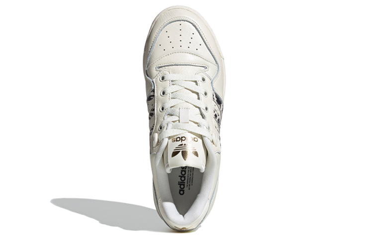 Purchase (W) アディダス ライバリーLOW アニマル (Adidas Rivalry Low Animal) FY9203