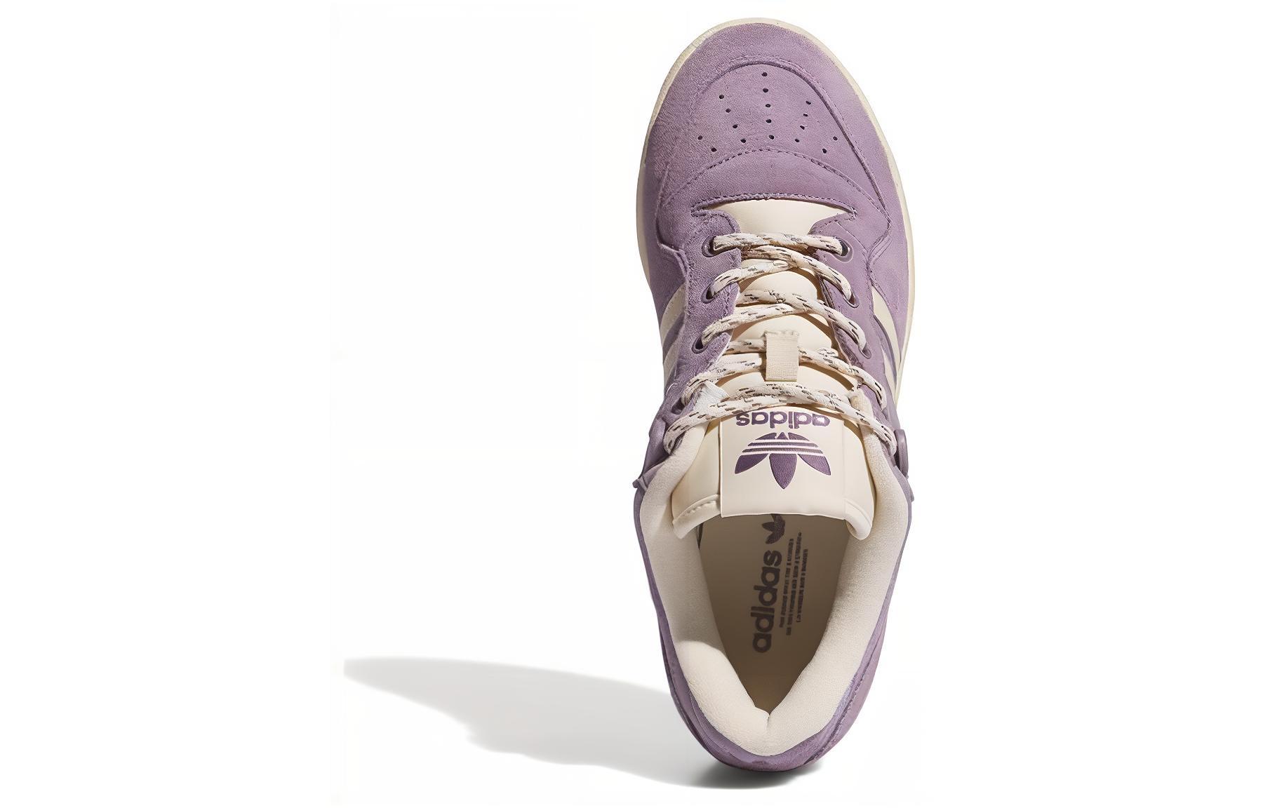 Shop (W) 아디다스 라이벌 로우 '레거시 퍼플' IF6254