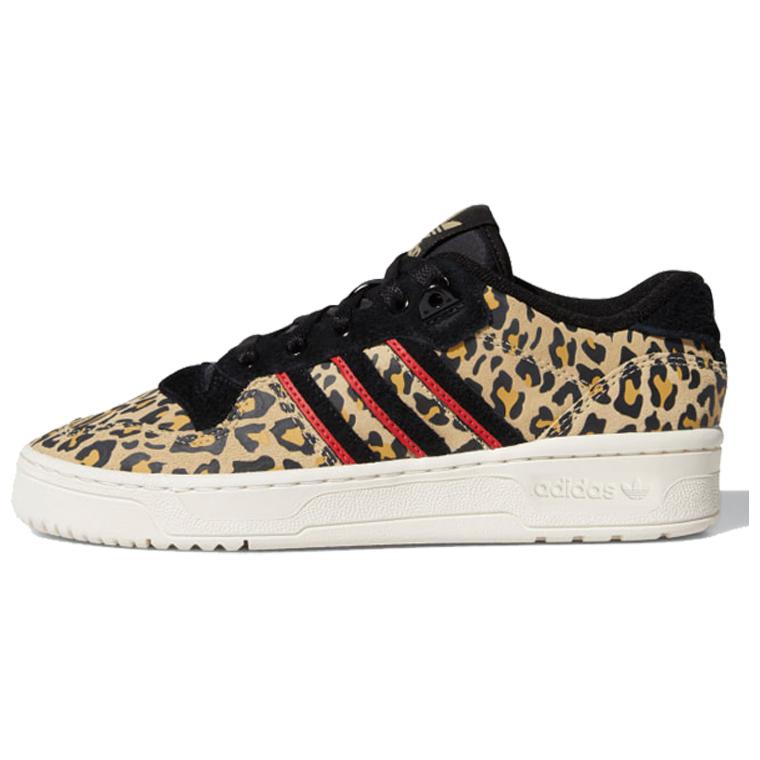 Buy (W) adidas Rivalry Low 'Cetakan Harimau' EF6434