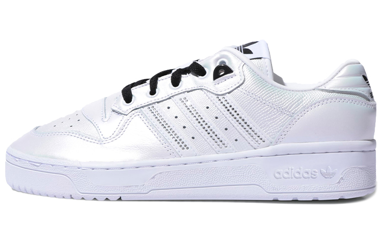 Buy (W) adidas Rivalry Low 'Putih Mutiara' FV3436