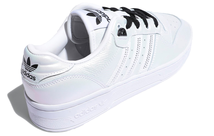 Shop (W) adidas Rivalry Low 'Putih Mutiara' FV3436