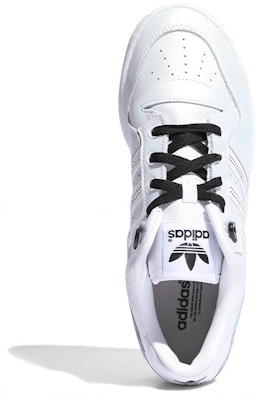 (W) adidas Rivalry Low 'Putih Mutiara' FV3436 Purchase (W) adidas Rivalry Low 'Putih Mutiara' FV3436