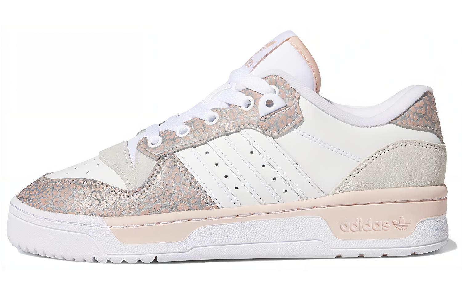 Buy (W) 阿迪达斯 Rivalry 低帮粉色斑马纹款式 FW0661