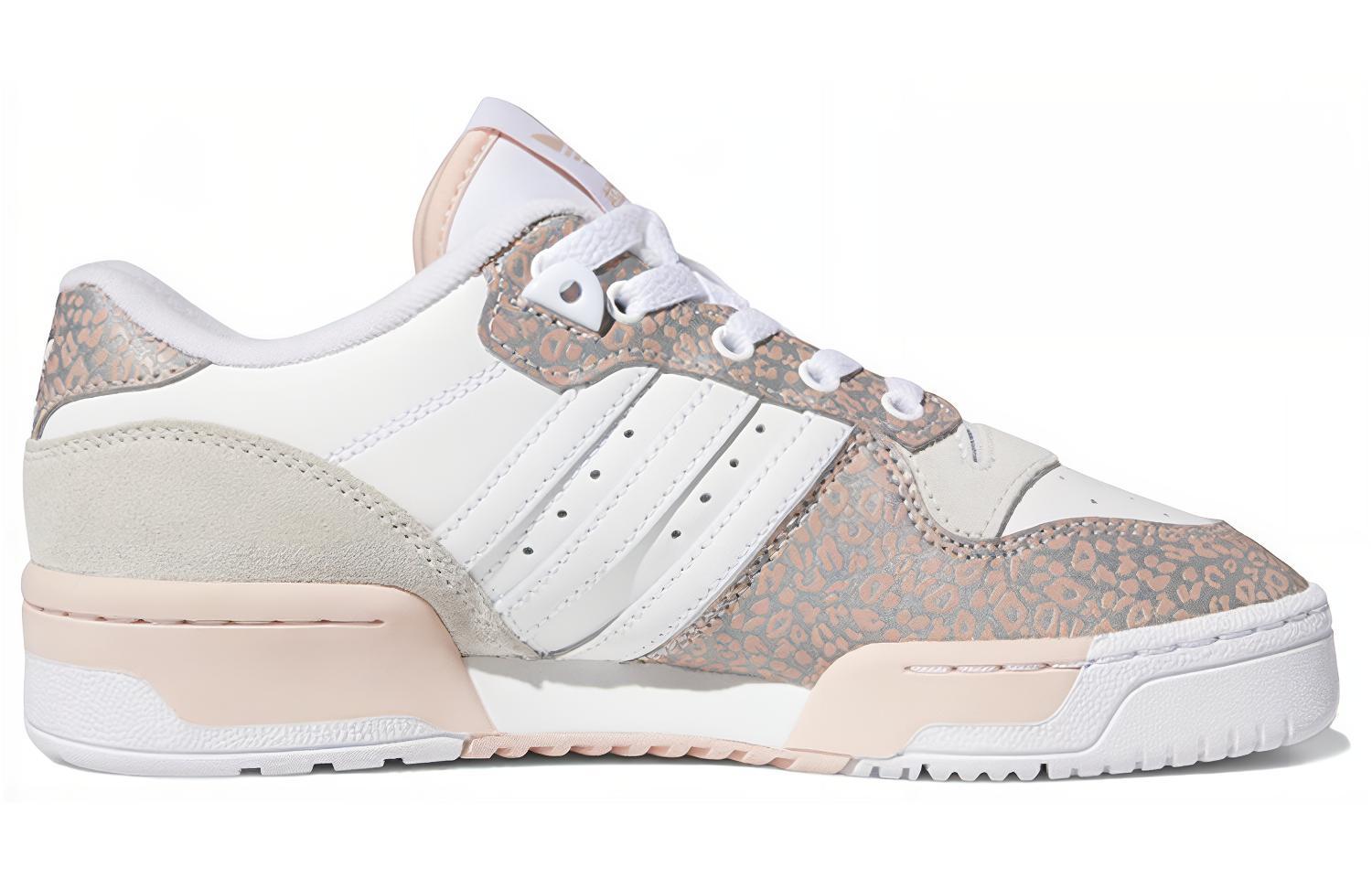 Order (W) 阿迪达斯 Rivalry 低帮粉色斑马纹款式 FW0661