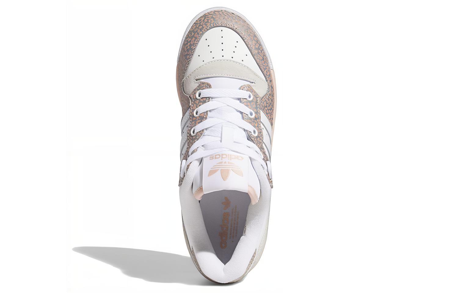 Purchase (W) 阿迪达斯 Rivalry 低帮粉色斑马纹款式 FW0661