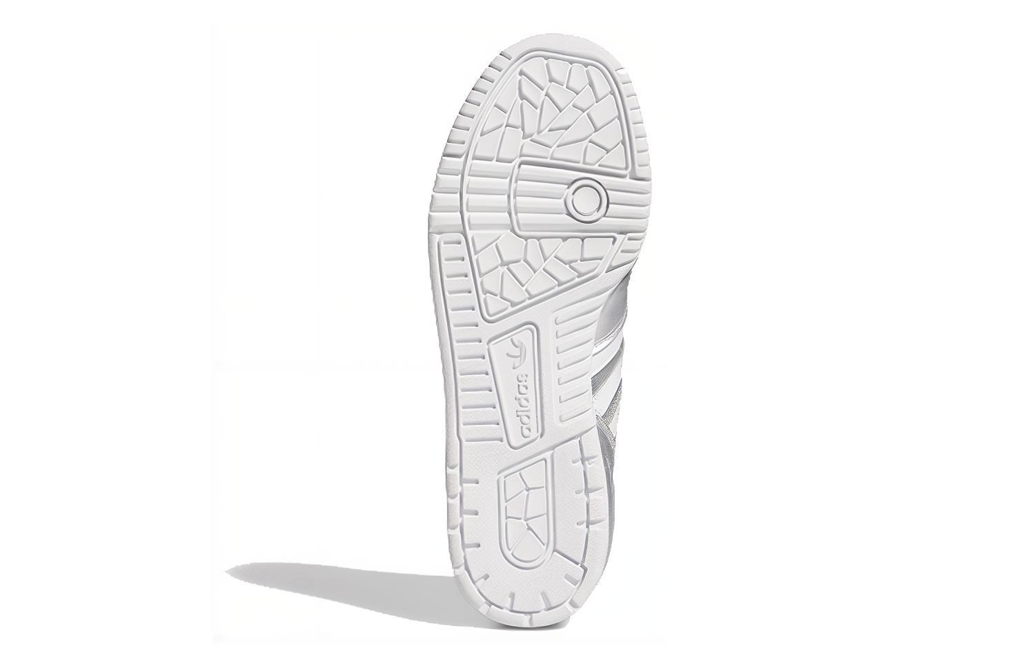 Purchase 愛迪達經典系列 Rivalry Low 低帮 板鞋 女款 銀色