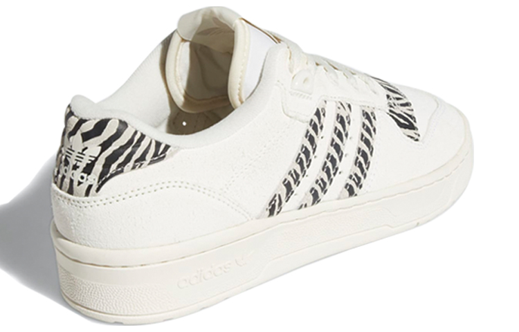 Shop (W) Adidas Rivalry Low "斑马印花" EG9003
