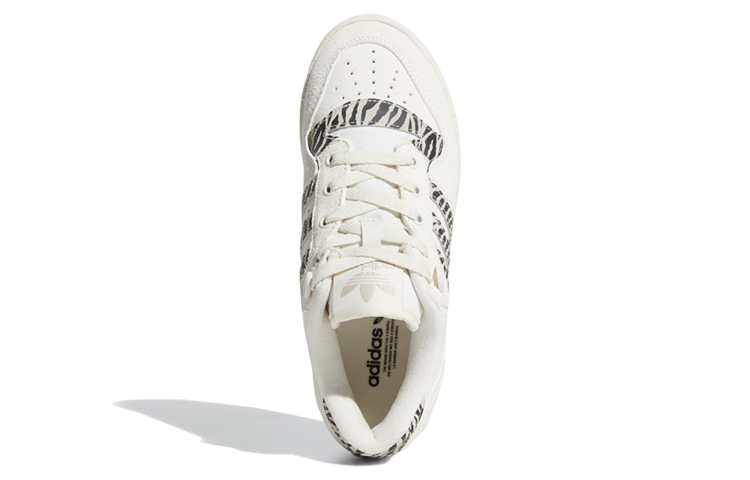 Purchase (W) Adidas Rivalry Low "斑马印花" EG9003