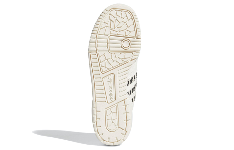 Details for (W) Adidas Rivalry Low "斑马印花" EG9003