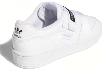 (W) 아디다스 라이벌 로우 스트랩 '화이트' (Adidas Rivalry Low Strap '화이트') EF6428 Shop (W) 아디다스 라이벌 로우 스트랩 '화이트' (Adidas Rivalry Low Strap '화이트') EF6428