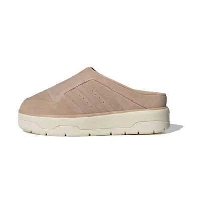 (W) adidas Rivalry Mule 'Light Brown Beige'