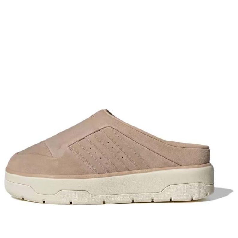 (Women) adidas Rivalry Mule 'Light Brown Beige' JH9608